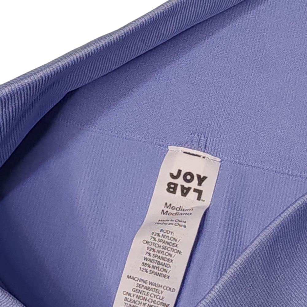 JoyLab Lavender Bike Shorts - Picture 4 of 4